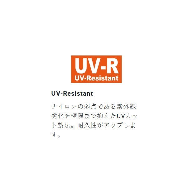 黒鯛ISM　落し込みMARK－WIN　100m